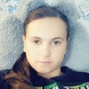Людмила, 21, г.Днепр Людмила, 21, г.Днепр