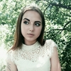 Галина, 18, г.Луганск Галина, 18, г.Луганск