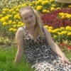 Лена, 34, г.Могилев Лена, 34, г.Могилев
