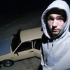 Дима, 19, г.Ялта Дима, 19, г.Ялта