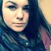 Julia, 18, г.Ивано-Франковск Julia, 18, г.Ивано-Франковск