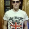 Максим, 29, г.Харьков Максим, 29, г.Харьков