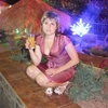 Olga, 33, г.Бердянск Olga, 33, г.Бердянск