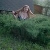Януся Базалеева, 26, г.Чугуев Януся Базалеева, 26, г.Чугуев