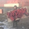 Дмитрий, 21, г.Унеча Дмитрий, 21, г.Унеча