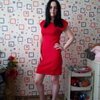 Таня, 42, г.Тимашевск Таня, 42, г.Тимашевск