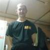 Николай, 42, г.Новый Оскол Николай, 42, г.Новый Оскол