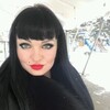АЛЕКСАНДРА, 43, г.Когалым (Тюменская обл.) АЛЕКСАНДРА, 43, г.Когалым (Тюменская обл.)