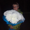 Ирина, 30, г.Златоуст Ирина, 30, г.Златоуст