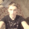 Василий, 20, г.Гадяч Василий, 20, г.Гадяч