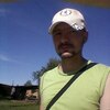 Роман, 30, г.Омутнинск Роман, 30, г.Омутнинск
