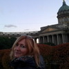 Ирина, 45, г.Санкт-Петербург Ирина, 45, г.Санкт-Петербург