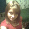 Таня, 18, г.Исилькуль Таня, 18, г.Исилькуль