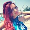 Vivian, 33, г.Сан-Франциско Vivian, 33, г.Сан-Франциско