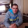 Виталий, 26, г.Васильков Виталий, 26, г.Васильков