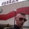максим, 19, г.Мелитополь максим, 19, г.Мелитополь