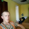 николай, 22, г.Полтава николай, 22, г.Полтава