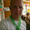 Алексей, 35, г.Санкт-Петербург Алексей, 35, г.Санкт-Петербург