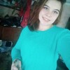 Lina, 19, г.Барыш Lina, 19, г.Барыш