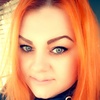 Надежда, 32, г.Комсомольск-на-Амуре Надежда, 32, г.Комсомольск-на-Амуре