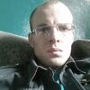 александр, 27, г.Анжеро-Судженск александр, 27, г.Анжеро-Судженск