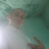 колхоз, 29, г.Свободный колхоз, 29, г.Свободный