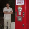 алексей, 43, г.Камышин алексей, 43, г.Камышин
