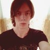 максим, 19, г.Екатеринбург максим, 19, г.Екатеринбург