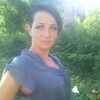 Елена Сергеевна, 26, г.Новокубанск Елена Сергеевна, 26, г.Новокубанск