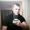 Aleksandrs, 27, г.Рига Aleksandrs, 27, г.Рига