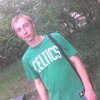 Евгений, 26, г.Киренск Евгений, 26, г.Киренск