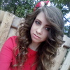 Диана Медушевская, 22, г.Лида Диана Медушевская, 22, г.Лида