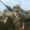 Валера, 27, г.Ростов-на-Дону Валера, 27, г.Ростов-на-Дону