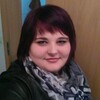 Настя, 27, г.Stadthagen Настя, 27, г.Stadthagen