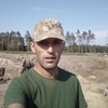 василь гайович, 34, г.Рахов василь гайович, 34, г.Рахов