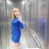 наталья, 40, г.Энергодар наталья, 40, г.Энергодар