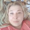 Елена, 44, г.Харьков Елена, 44, г.Харьков