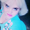 Наталья, 21, г.Горки Наталья, 21, г.Горки