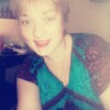 Наталья Кучеренко, 25, г.Гуково Наталья Кучеренко, 25, г.Гуково