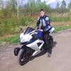 сергей, 21, г.Кавалерово сергей, 21, г.Кавалерово