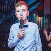 Саша Цібере, 28, г.Мукачево Саша Цібере, 28, г.Мукачево