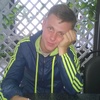 Максим, 24, г.Родники (Ивановская обл.) Максим, 24, г.Родники (Ивановская обл.)