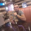 Серый, 27, г.Кривой Рог Серый, 27, г.Кривой Рог
