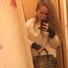 Анастасия, 28, г.Москва Анастасия, 28, г.Москва