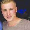 Сергей, 24, г.Новомосковск Сергей, 24, г.Новомосковск