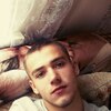 Виктор, 21, г.Тула Виктор, 21, г.Тула
