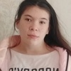 Наташа, 19, г.Тюмень Наташа, 19, г.Тюмень
