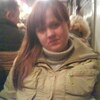 Алена, 24, г.Мерефа Алена, 24, г.Мерефа