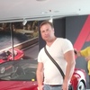 Alex, 44, г.Штутгарт Alex, 44, г.Штутгарт