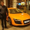 Александр, 32, г.Москва Александр, 32, г.Москва